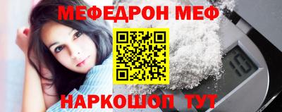 гидропоника Гагарин