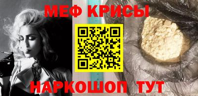 кокаин VHQ Ярцево