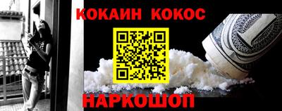 гидропоника Гагарин