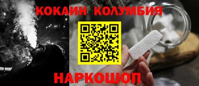 гидропоника Гагарин