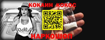 каннабис Гатчина