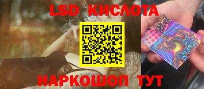 каннабис Гатчина