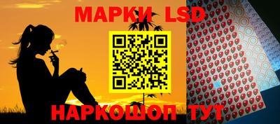 мяу мяу кристалл Янаул