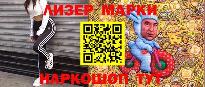 MDMA Гусь-Хрустальный