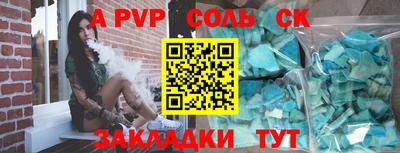 гидропоника Гагарин