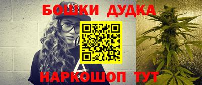 гидропоника Гагарин
