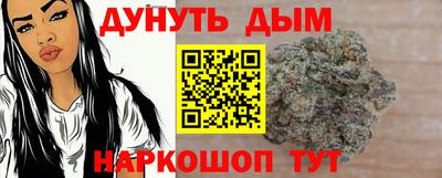 MDMA Гусь-Хрустальный
