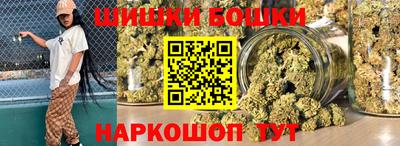 прущий лед Гай