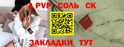 гидропоника Гагарин