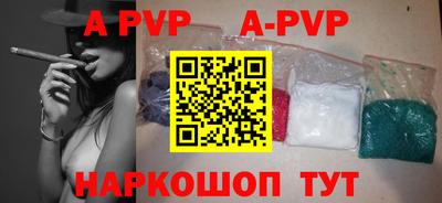 гидропоника Гагарин