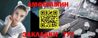 каннабис Гатчина