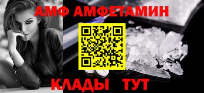 каннабис Гатчина