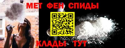 гидропоника Гагарин