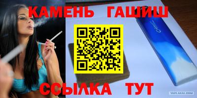 гидропоника Гагарин