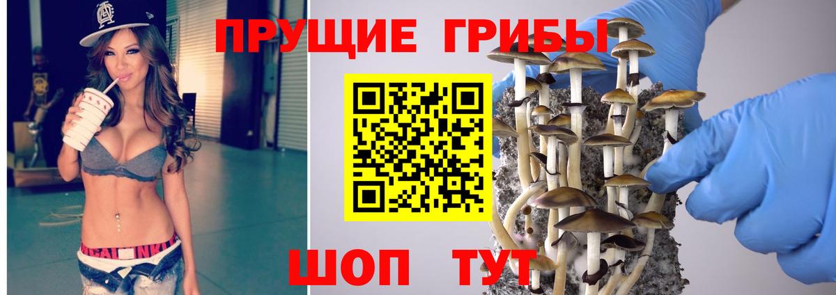 Меф МЯУ МЯУ   Вход с VPN  МЕТАДОН  Кокаин  Купить наркотики цена  Каннабис  Муром  Гашиш 